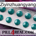 Ziyinzhuangyang dapoxetine1